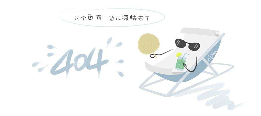 莱尼电气系统（济宁）有限公司